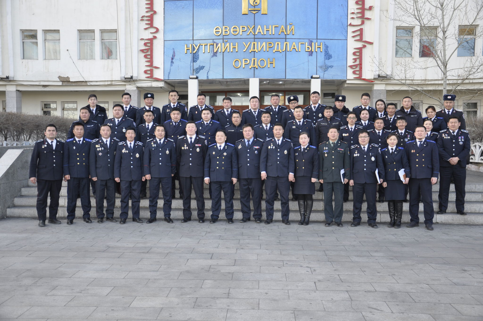 ХАМТАРСАН ЗӨВЛӨГӨӨН ЗОХИОН БАЙГУУЛЛАА